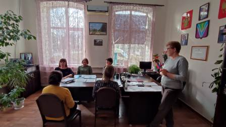 Заседание Заседание