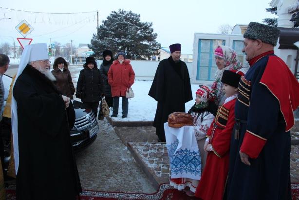День памяти Святого апостола Андрея Первозванного