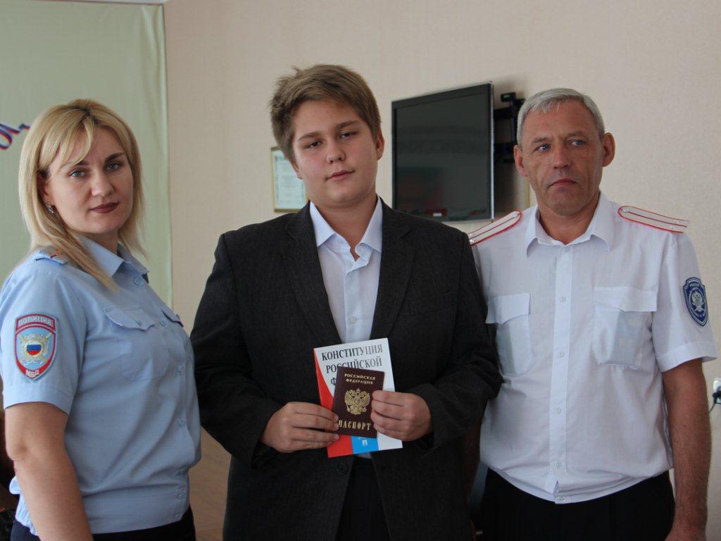 6 тбилисцев получили паспорта Российской Федерации