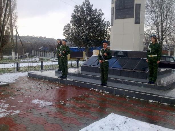 День Героев Отечества