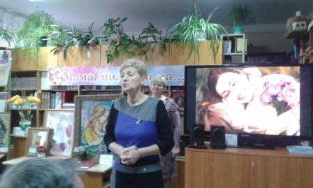 Подведены итоги конкурса "Мама, милая мама…"