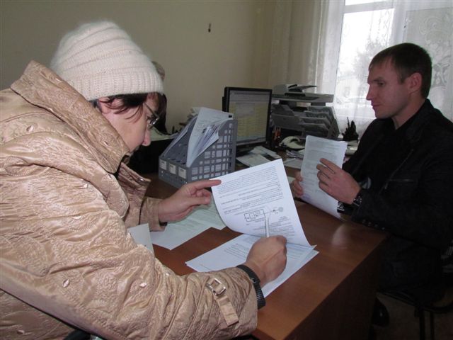 ОАО Кубаньэнерго