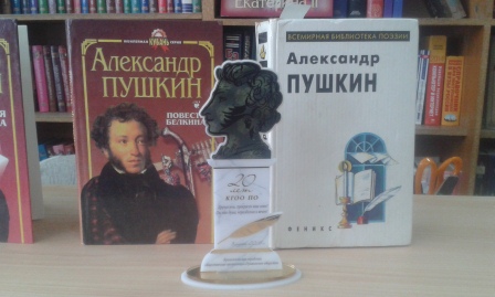 «Ночь искусств-2018»