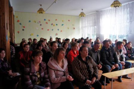 Общешкольное родительское собрание