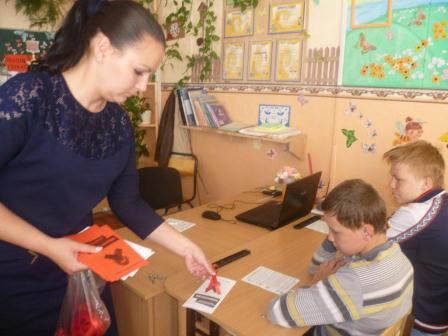 Всероссийская акция «Стоп ВИЧ»