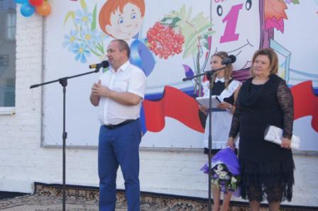 1 сентября 2015 года 