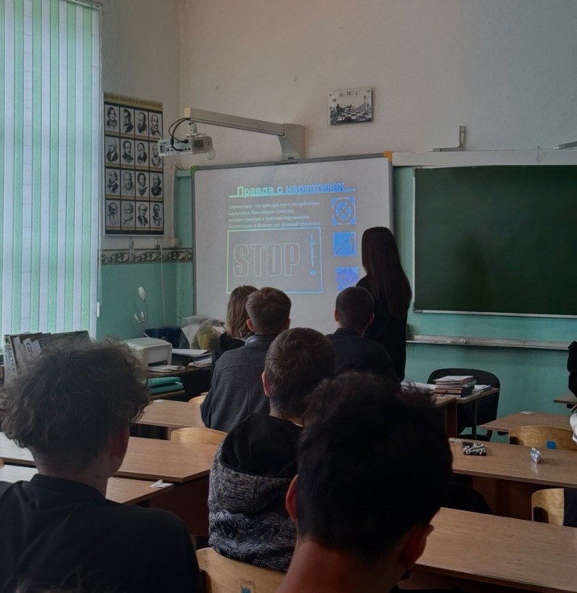 Мы против наркотиков Мы против наркотиков