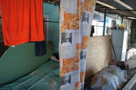 После пожара