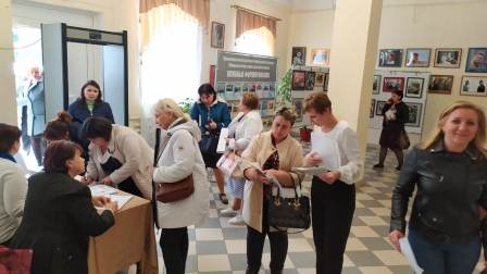 Семинар совещание по электронным трудовым книжкам