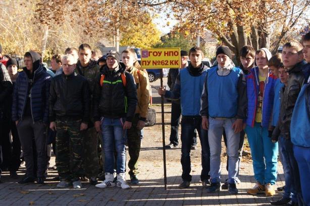 день призывника