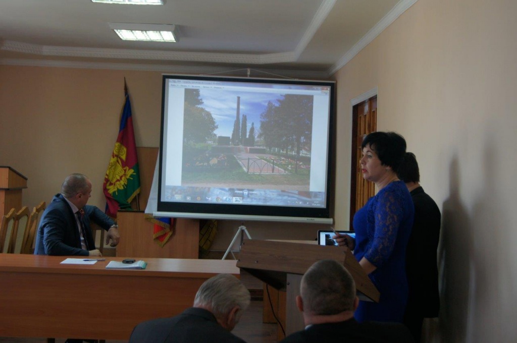 Заседание оргкомитета &laquo;Победа&raquo;