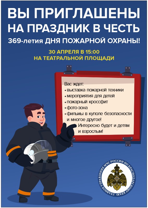 WhatsApp Image 2018-04-26 at 09.30.30.jpeg