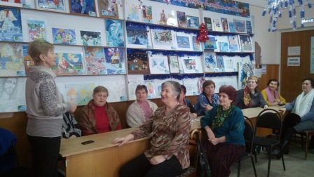 Центральная районная библиотека проводит цикл мероприятий