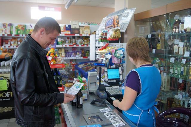 День отказа от курения День отказа от курения