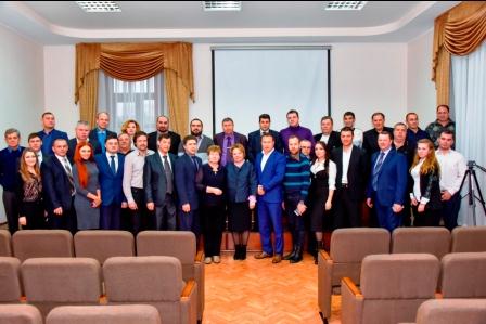 Конференция Краснодарской региональной общественной организации «Комитет по противодействию коррупции»