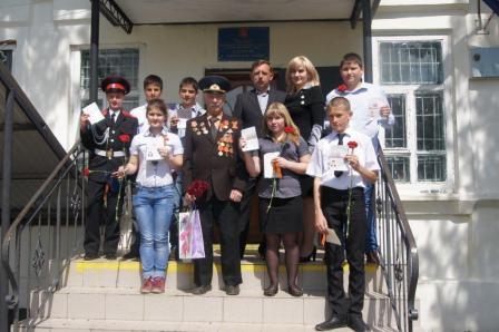 торжественное вручение паспортов 