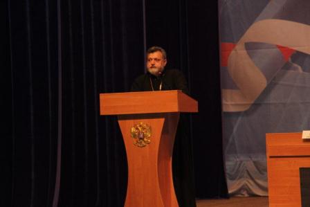 Состоялась районная педагогическая конференция