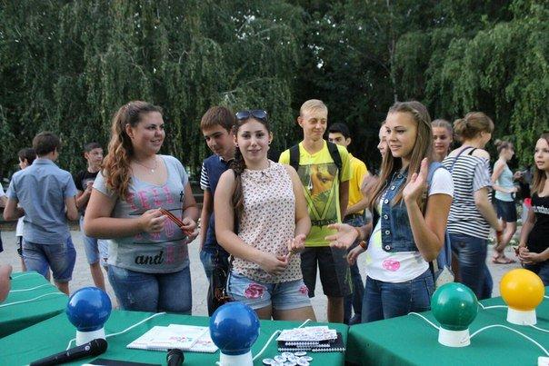 Кино под открытым небом