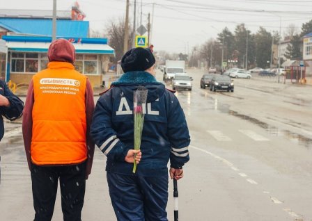 Акция «Вам, любимые!» прошла в Тбилисском районе