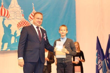 Тбилисцы отмечают День народного единства