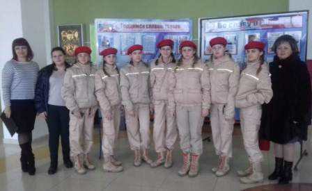 День героев