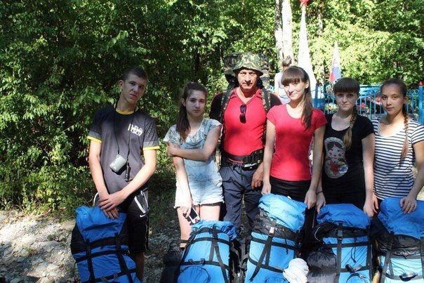 Воспитанники туристического клуба «Высота»