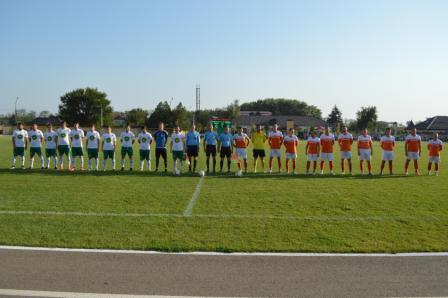 Футбольный матч