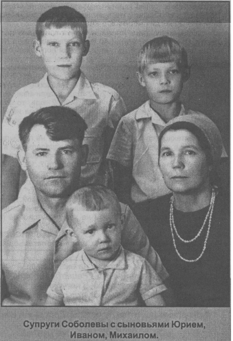 «Ровесники Краснодарского края»