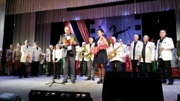 &laquo;Во славу Кубани, на благо России&raquo;