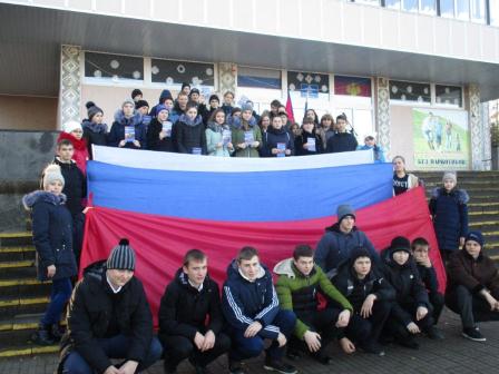 В Нововладимировской прошла акция «Моя Россия»