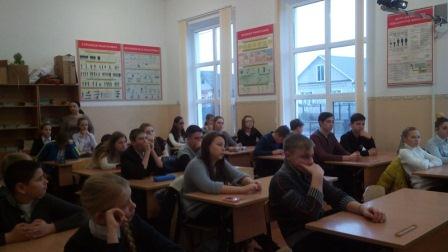 Районная библиотека проводит цикл мероприятий