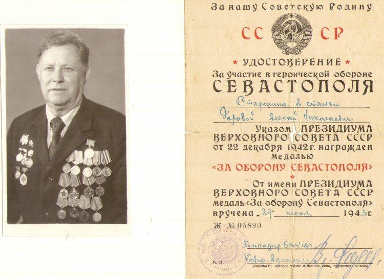 В Тбилисском районе проходит конкурс «Высокое звание советский солдат!»