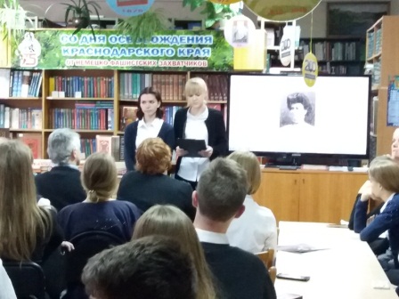 Круглый стол, посвященный 100-летию окончания Первой мировой войны,