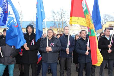 В День Конституции тбилисцы исполнили гимн Российской Федерации