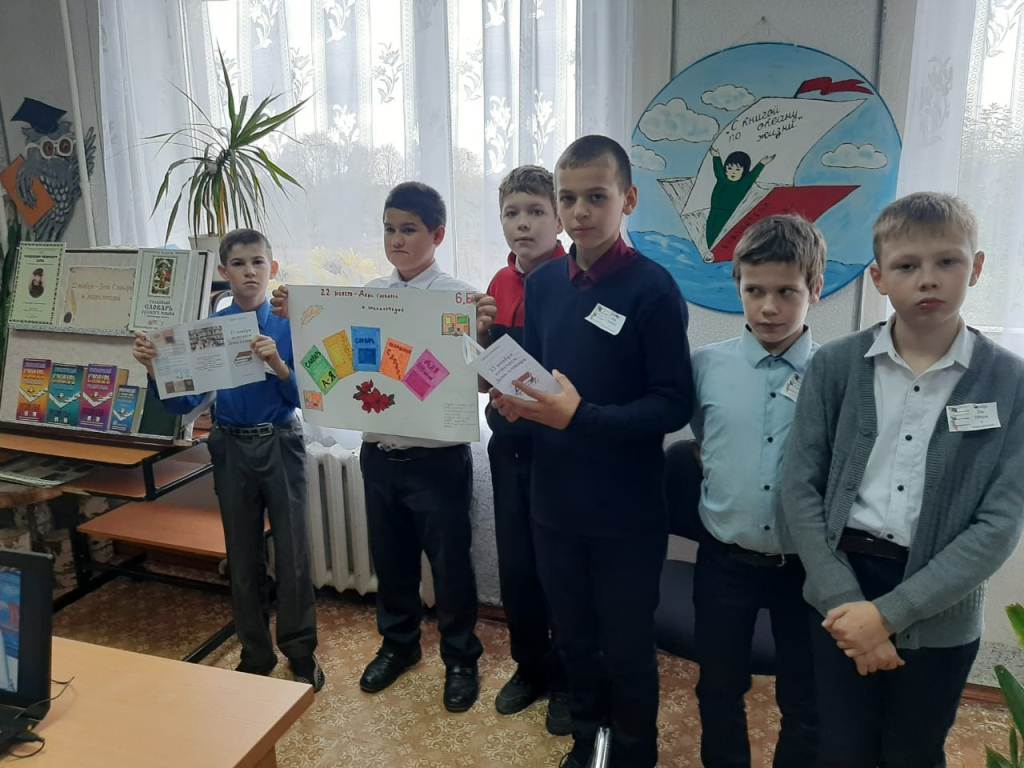 Конкурс буклетов и плакатов. 5 - 7 класс.jpg