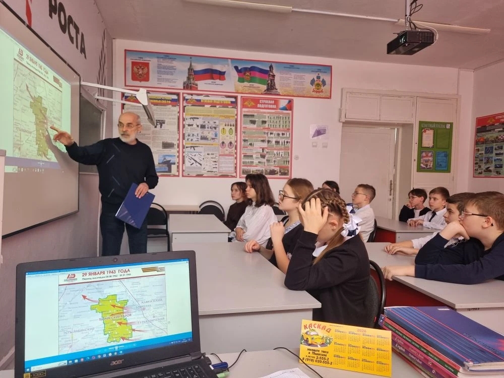 В школах Тбилисского района прошли памятные мероприятия