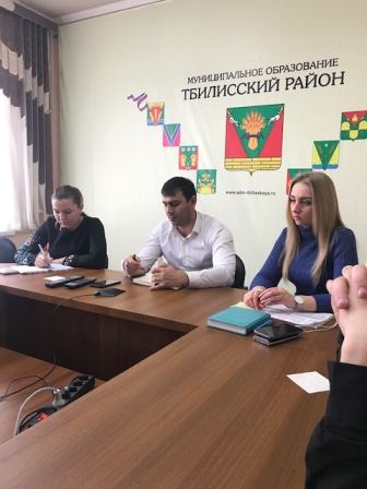 Молодежная школа правовой и политической культуры