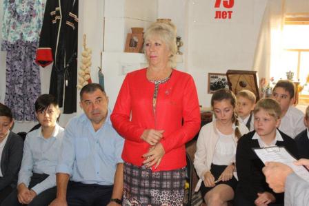 Урок мужества «Имя Героя»