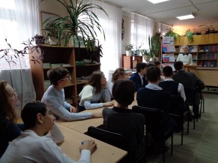 В районной библиотеке прошел литературно-исторический репортаж «Между Россией и Афганистаном – пространство, имя которому-память»