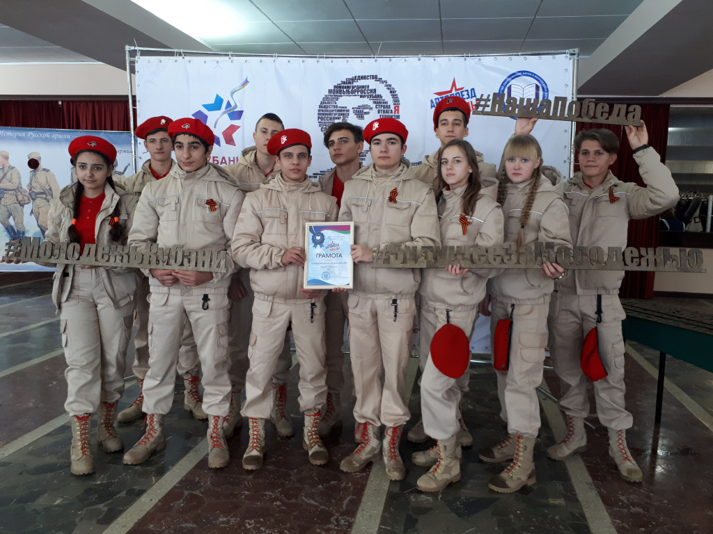 Тбилисцы приняли участие в проекте «Автопоезд «Победы»