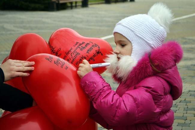 флешмоб «Мы вместе»