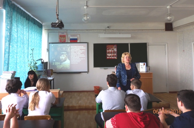 Дню Великой Победы посвящается…