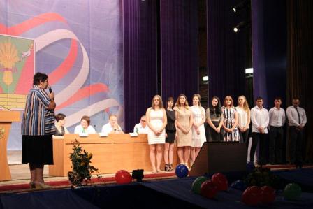 Состоялась районная педагогическая конференция