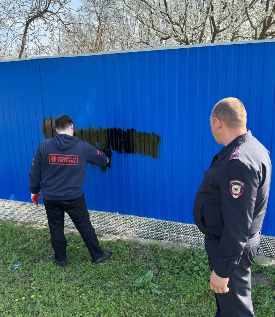 Акция «Кубань без наркотрафарета»