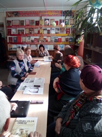 Плановое заседание поэтического клуба «Серебряные струны» 