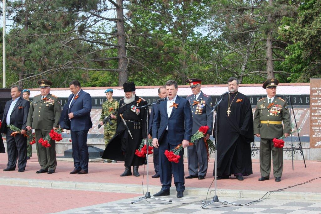 Празднование Дня Победы
