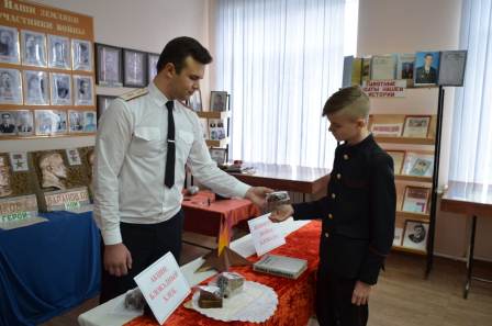 В четвертой школе прошел урок мужества, посвященный Дню снятия блокады Ленинграда