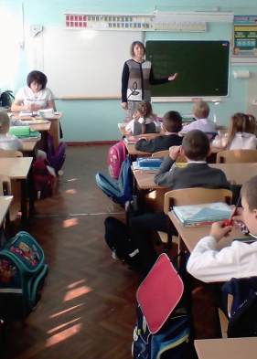 Научи свое сердце добру