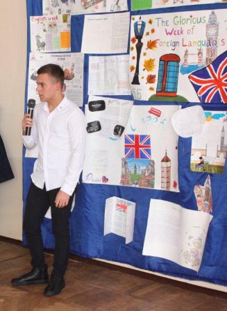 Неделя английского языка прошла в пятой школе