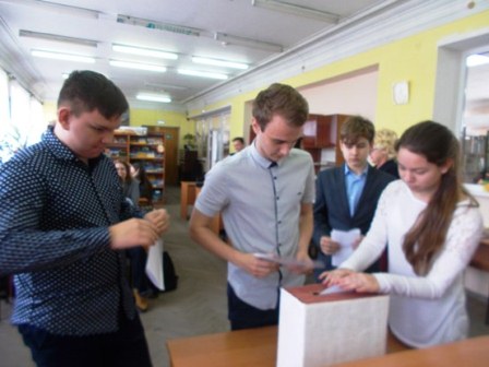 В библиотеке состоялась правовая игра «Голосуй за свое будущее»